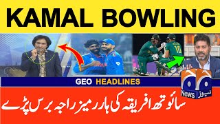 ramiz raja reaction on india vs south africa match  team india win by south africa  cricket [upl. by Einnol]