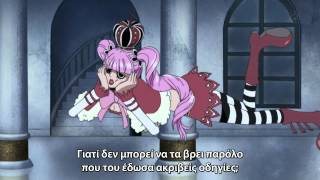 One Piece 456  Zoro amp Perona Greek Subs HD [upl. by Fowler]