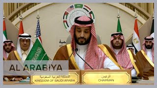 Saudi crown prince calls on Iran to cooperate with IAEA [upl. by Bel]