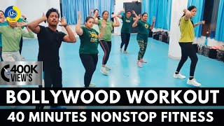 40 MINUTES Nonstop Workout  Dance Video  Zumba Video  Zumba Fitness With Unique Beats  Vivek Sir [upl. by Pasadis]