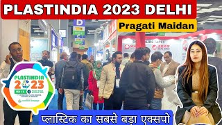 PLASTINDIA 2023  pragati maidan delhi  Plastics Exhibition 2023 delhi  plastindia delhi 2023 [upl. by Yenffit]