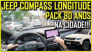 COMO É O NOVO JEEP COMPASS T270 NA CIDADE QUAL O CONSUMO  CANAL ROUTE 99 [upl. by Anavi]