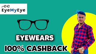 Buy Trendy amp Stylish Eye Glasses From Eye My Eye  100 Cashback Offer Limited Offer  Dl84vlogs [upl. by Davie592]