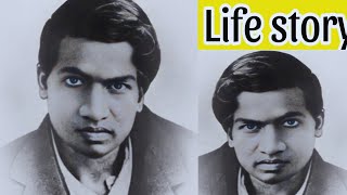 Srinivasa Ramanujan mathematician Biography In hindi Jevan Parichay History sss hindi [upl. by Gish]