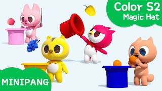 Learn colors with MINIPANG  color S2  Magic Hat🎩  MINIPANG TV 3D Play [upl. by Beilul]