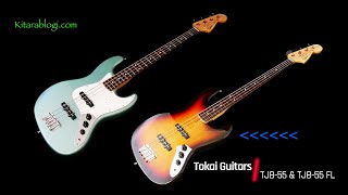 Preview Tokai Guitars TLB55 amp TJB55 FL  Kitarablogicom [upl. by Tengdin827]