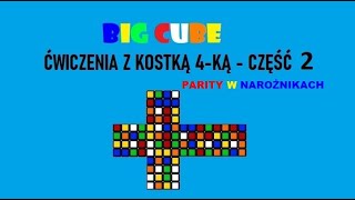 Kostka rubika 4x4x4  Ćwiczenia ułożeń  2 ćwiczenie [upl. by Klinger]