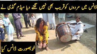 Pakistani Dhol Dance  Best Dhol Dance  Punjabi Song  Dance Muqabla  Jafar Dhol Master [upl. by Arorua643]