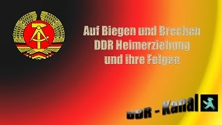 Auf Biegen und Brechen DDR Heimerziehung und ihre Folgen [upl. by Yrolam40]