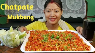 GILO CHATPATE MUKBANG  NEPALI MUKBANG [upl. by Kenimod]