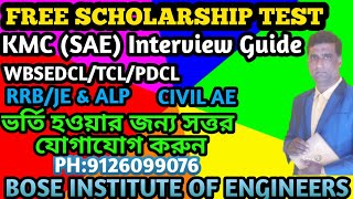 FREE SCHOLARSHIP  KMC SAE INTERVIEW  WBSETCLDCLPDCL [upl. by Jaala]