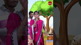 Mooru Lokada Tukavva  ಮೂರು ಲೋಕದ  Bajana Song  New Bajanapada  SVDUKMastMava [upl. by Edaj]