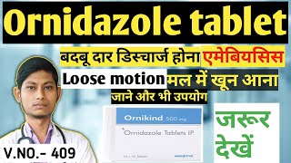 Ornidazole tablets 200 mg  Ornidazole tablets 500 mg  Ornikind 200 mg tablet  Ornidazole tablet [upl. by Kellby]