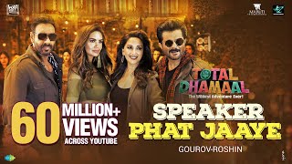 Total Dhamaal Full Movie  Ajay Devgn Anil Kapoor Madhuri Dixit Riteish Deshmukh  Facts amp Review [upl. by Emse]