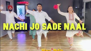 Sade Naal Bhoral Aa  Shabnam Majeed  Latest Song  Latest Punjabi And Saraiki [upl. by Quentin]