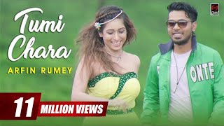 Tumi Chara  Arfin Rumey  Official Music Video  Bangla Song 2016 [upl. by Arek49]