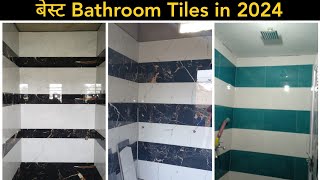 Latest Bathroom Tiles Design 2024  Bathroom Design  Bathroom Tiles  Bathroom Tiles Design 2024 [upl. by Ulund]