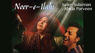 Noor E Ilahi  Official Music Video  Salim Sulaiman  Abida Parveen  Pankaj Tripathi [upl. by Lacee]