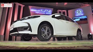 TOYOTA COROLLA ALTIS 2018  REAL LIFE REVIEW [upl. by Attoynek]