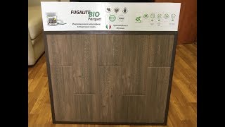 Kerakoll Fugalite Bio Parquet  инновационная эпоксидная затирка для плитки [upl. by Alexandrina]