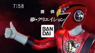 DekaRanger  Gokaizer RED Raingers Tag [upl. by Atenek]