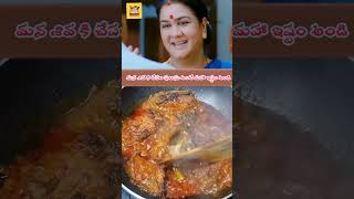 chepalacurry song ytviral ytshorts shorts trending danushfansclub tamil music reels yt [upl. by Allecsirp]