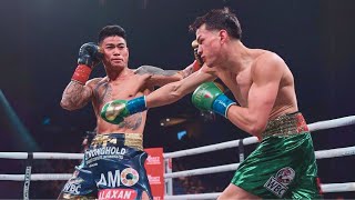 Brandon Figueroa USA vs Mark Magsayo Philippines  FIGHT HIGHLIGHTS  BOXING FIGHT [upl. by Mayfield]