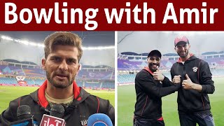 Shaheen speaks on bowling with partner Amir [upl. by Bigod]