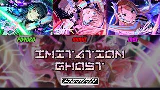 Straylight  Imitation Ghost Color Coded KanRomENG  THE iDOLMSTER Shiny Colors [upl. by Lethia704]