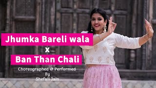 WEDDING MASHUPWedding Dance 2020Jhumka Bareli wala Banthan chali Bridesmaids sangeet Dance [upl. by Payton]