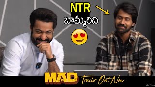 mad Theatrical Trailer Launch By MAN OF MASSES Jr NTR  Oct 6th Release  Screen Masthi [upl. by Onaivlis]