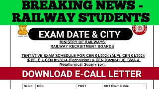 ALP NEW UPDATE download E call letter  alp exam  RPF exam  ntpc exam  exam date [upl. by Eissen]