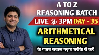 Arithmetical Reasoning  Reasoning Tricks  Reasoning by Abhishek Sharma [upl. by Slaughter969]