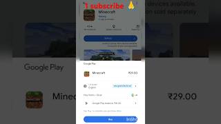 Minecraft download Subscription ₹2900 only 🔥🔥 [upl. by Namaan516]