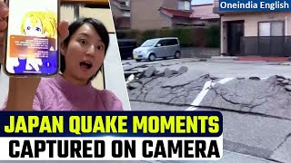 Watch When cameras captured the 76 Magnitude Quake in Central Japan on Jan 1 Oneindia News [upl. by Oeht318]