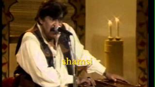 SHAUKAT ALI KING OF FOLK PUNJAB BIG MEHFEL LIVE FROM PTV COMPLET [upl. by Dagall443]