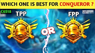 Tpp Or Fpp  Which Mode Is Best For Conqueror Rank Push In C6s18  Bgmi Solo Rank Push Tips  Tricks [upl. by Eidualc610]