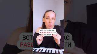 А кто ваш «фаворит» sing vocal [upl. by Marissa]