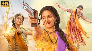 Keerthy Sureshs DO BALWAAN 4K  Full South Comedy Movie Dubbed in Hindi  Full South Indian Movie [upl. by Aileduab792]