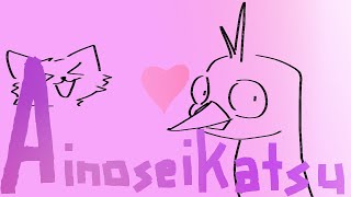 Geometry Dash  Ainoseikatsu by TheBlackHell kitty [upl. by Benildas]