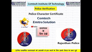 police verification  police character certificate  चरित्र प्रमाण पत्र  PV [upl. by Dorella]