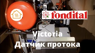 Fondital Victoria Датчик протока [upl. by Salesin]