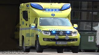 Ambulanse VW Amarok Oslo NO  52017 [upl. by Enylrac356]