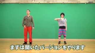 【WAACKING PUNKING】ワッキン パンキング：腕の回転 RISING Dance School mizuki [upl. by Llennaj]