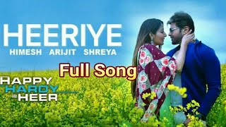 Hai ishq mera Sarfira Fasana Arijit Singh Full Mp3 song [upl. by Ibba]