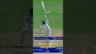 RISHABH पंत के FAN SUBSCRIBE करें GO FAST viralshort shorts SH [upl. by Yevoc]