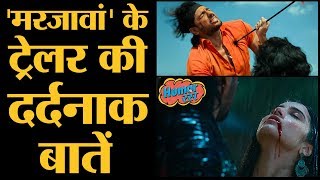 Marjaavaan के Trailer में तुकबंदी वाले Dialogues सुनने के बाद Gunda Film की याद क्यों आती है [upl. by Lednar]