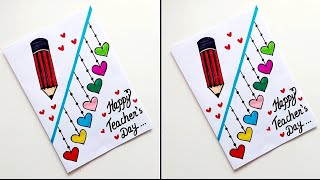 Teachers Day Card • DIY How to make Teachers day greeting card • Handmade Teachers Day Card 2024 [upl. by Epotimet]