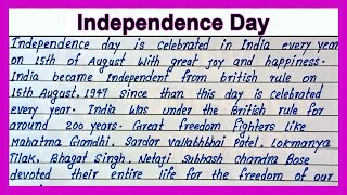 Simple English essay on Independence Day  Write easy and short English essay on Independence Day [upl. by Hamo]