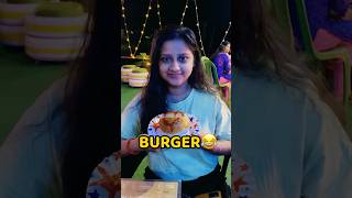 Aalu Bechara Burger😂😂 shorts vlog minivlog burger trending [upl. by Saile]